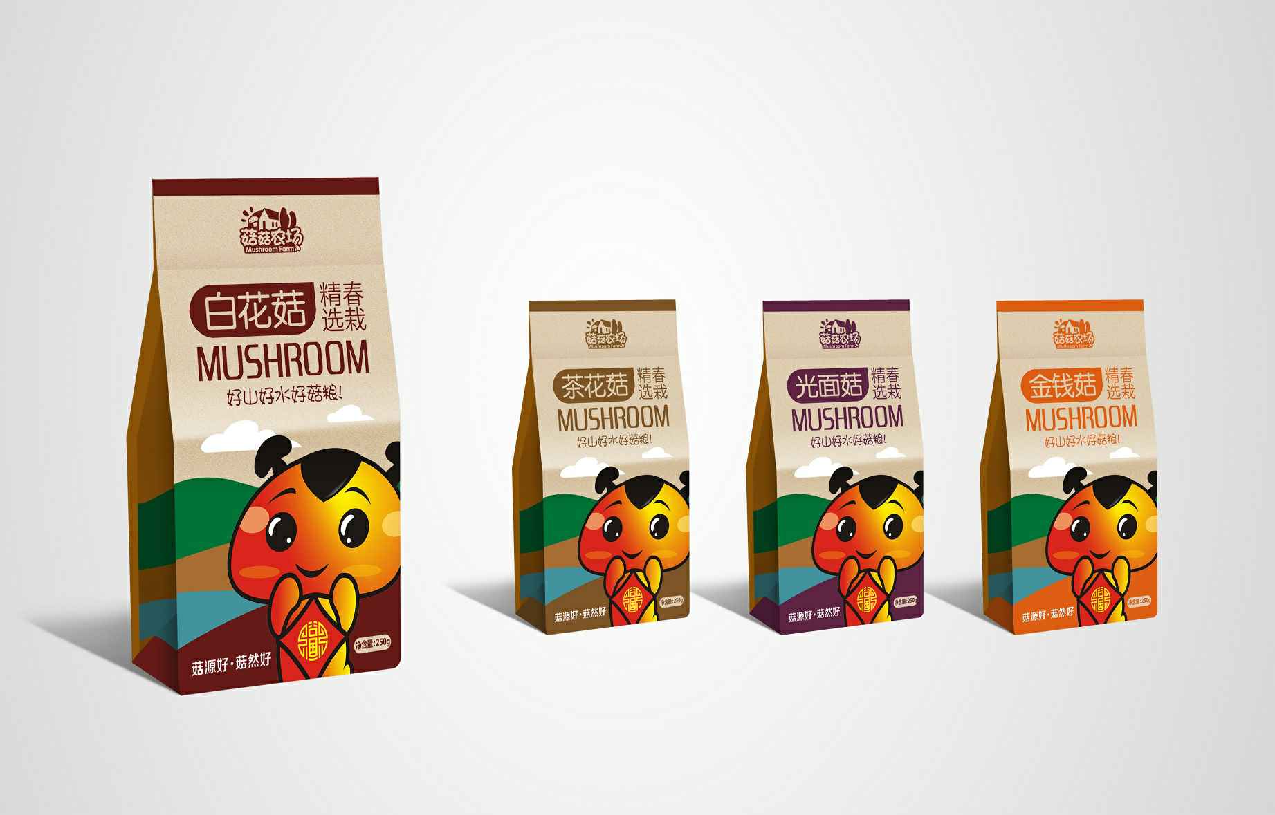 深圳怡然文化艺术传播有限公司包装设计(食品包装设计)的五项基本原则